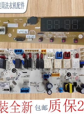 适用于三洋帝度惠而浦洗衣机ETDDB47120G显示板70C04154 70C06395