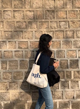 韩国chic原宿纯色帆布包女文艺学生百搭书包日系ins少女帆布袋布