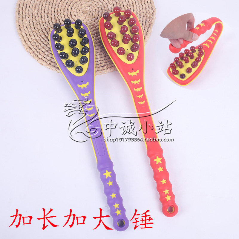 加长软胶按摩锤按摩棒舒服图片