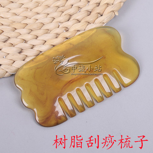 树脂刮痧梳刮痧板头部按摩
