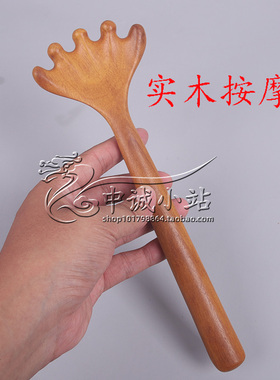 加长手柄打磨光滑头部按摩器