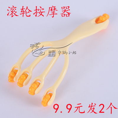 滚轮按摩器达贺滚轮按摩舒服