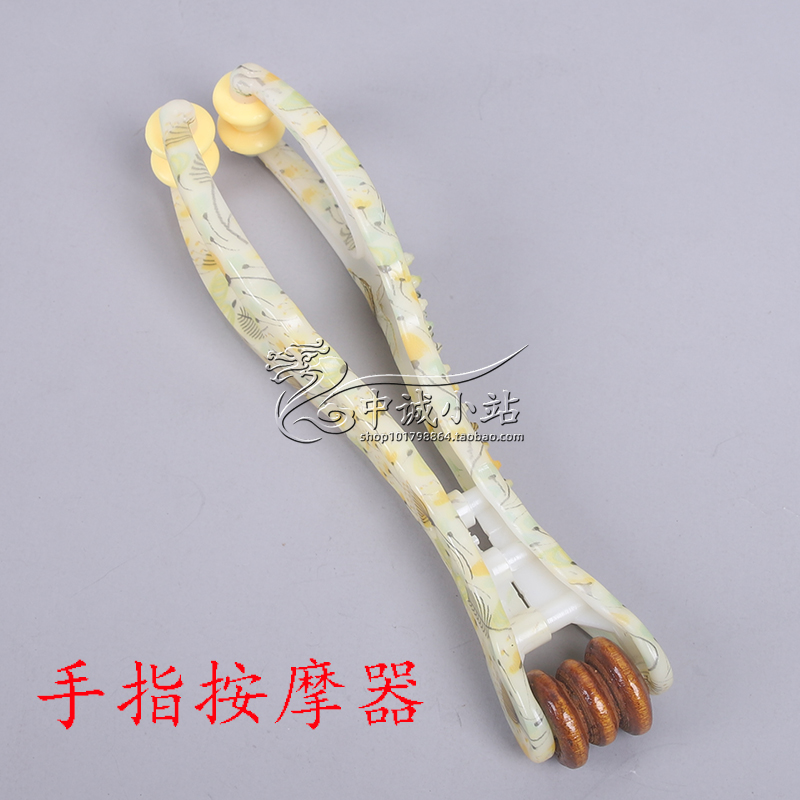 手指按摩器滚轮式手指