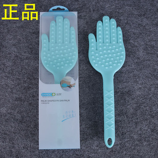 达贺拍痧板经络拍打棒健康拍手掌养生捶背敲打锤按摩器软胶按摩拍
