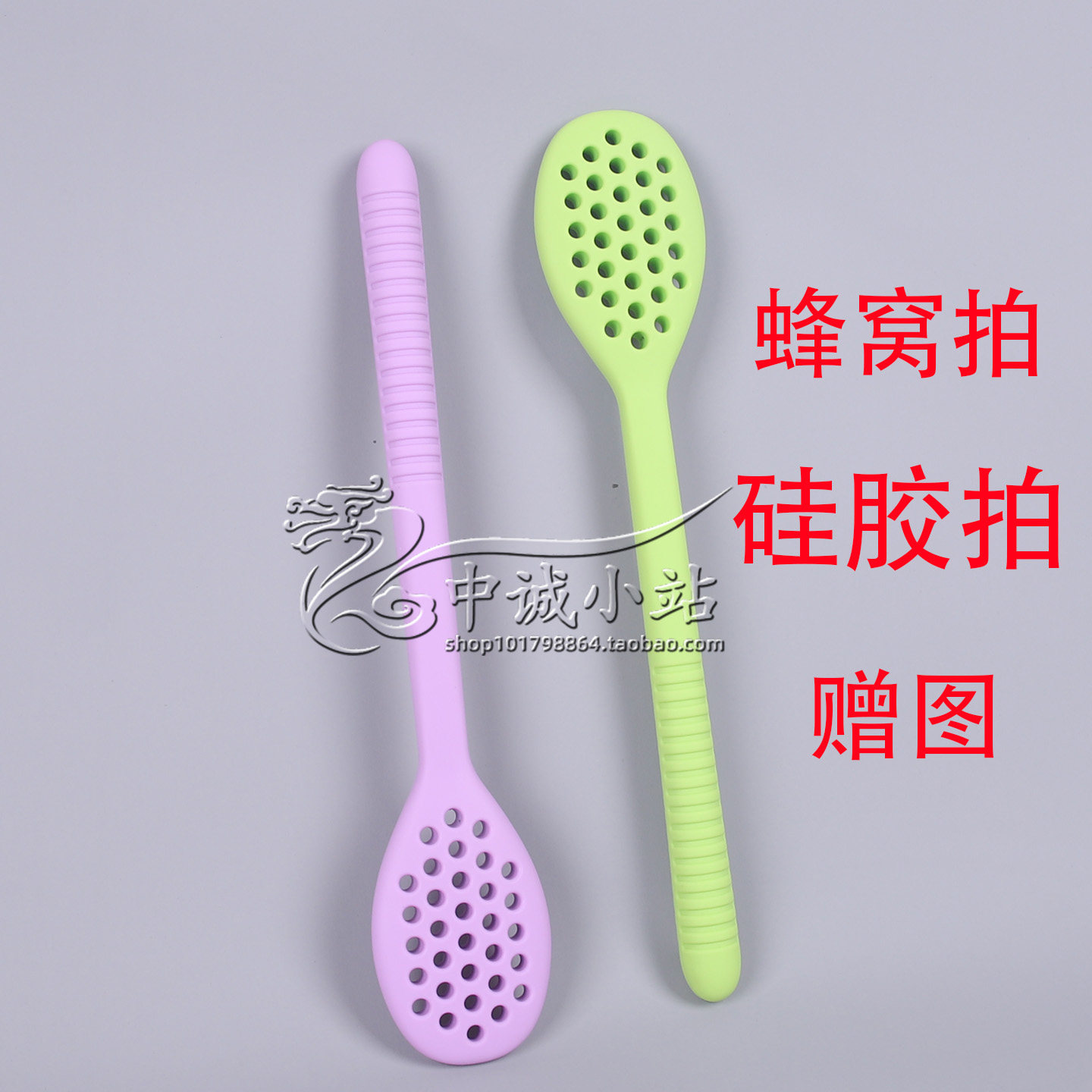拍痧板经络拍拍打棒硅胶加长拍捶背敲打锤按摩锤养生拍蜂窝型拍子