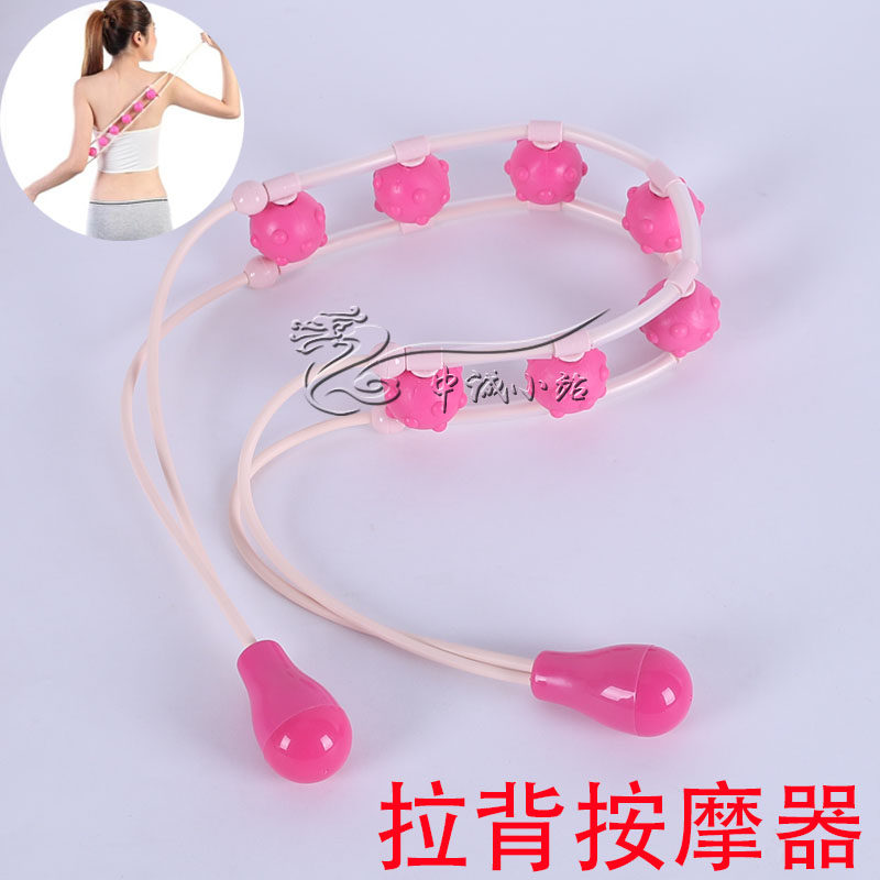 正品拉背按摩器滚轮手动按摩背家用拉背器滚轮按摩带拉背条按摩背