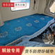 卧铺套垫子 款 解放J6P卧铺垫JH6领航小J6L悍V龙VH货车装 饰专用四季