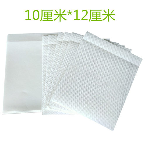 100片无纺布胶布块空白膏药