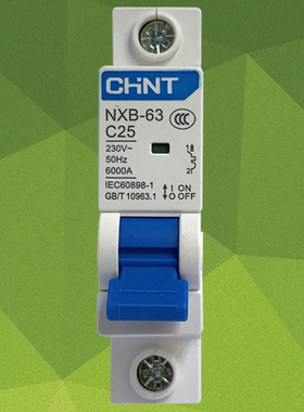 正泰小型断路器NXB-63 1P 25A 正泰空气开关 25A C型正泰空开 C25