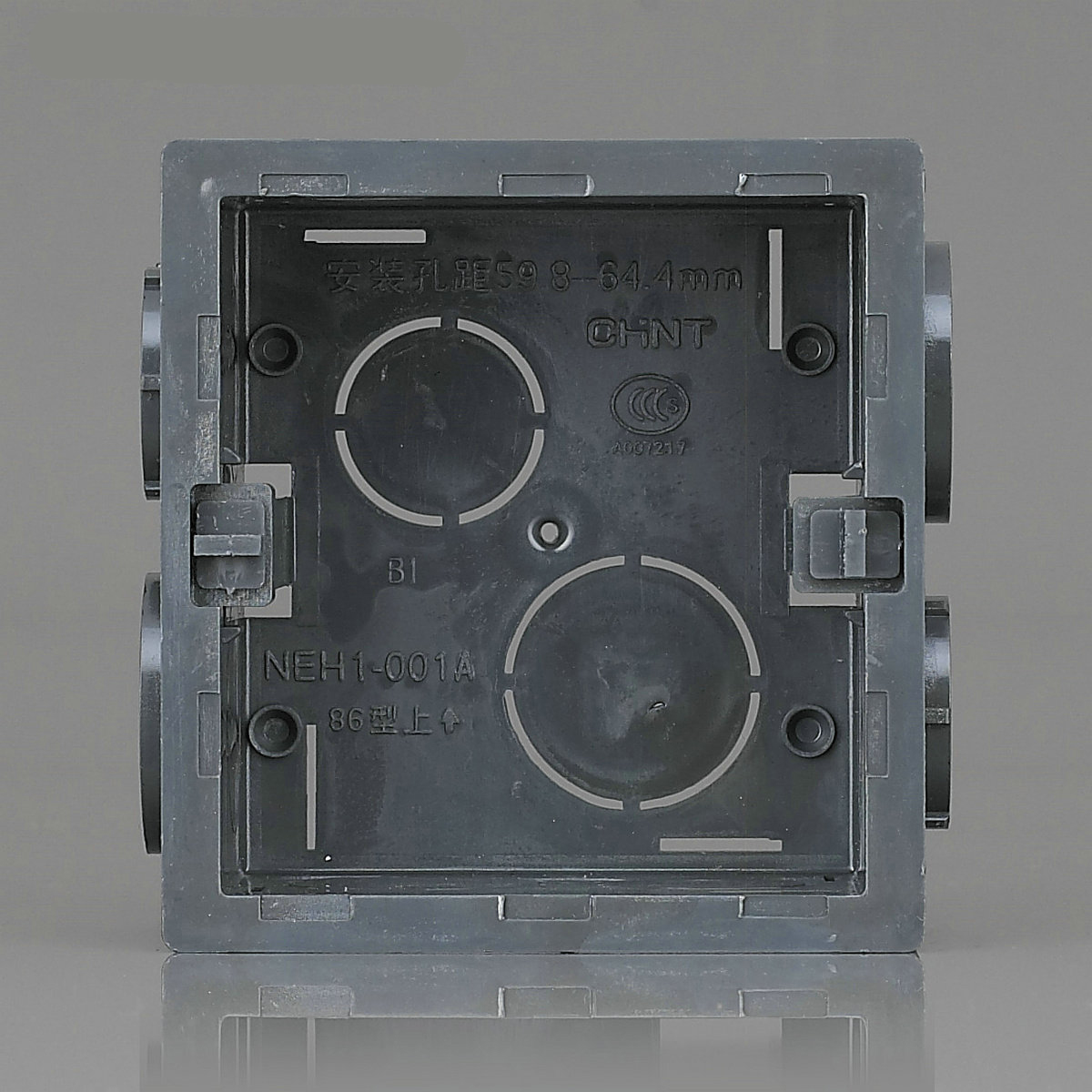 正泰开关插座86型暗盒NEH1-001A正方形通用墙壁线盒高强加强底盒