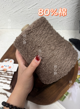 标价250克价格 驼色羊毛珠兰圈圈毛线包包披肩外套线手工混线配线