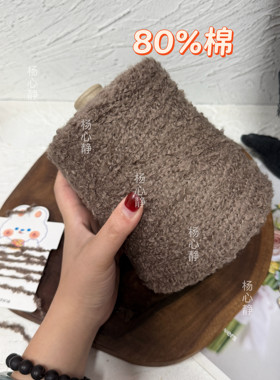 标价250克价格 驼色羊毛珠兰圈圈毛线包包披肩外套线手工混线配线