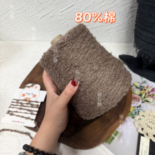 标价250克价格 驼色羊毛珠兰圈圈毛线包包披肩外套线手工混线配线