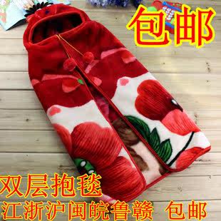 Cape pour enfant en flanelle - Ref 2154295 Image 1