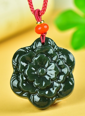 天然和田玉青玉花开富贵吊坠