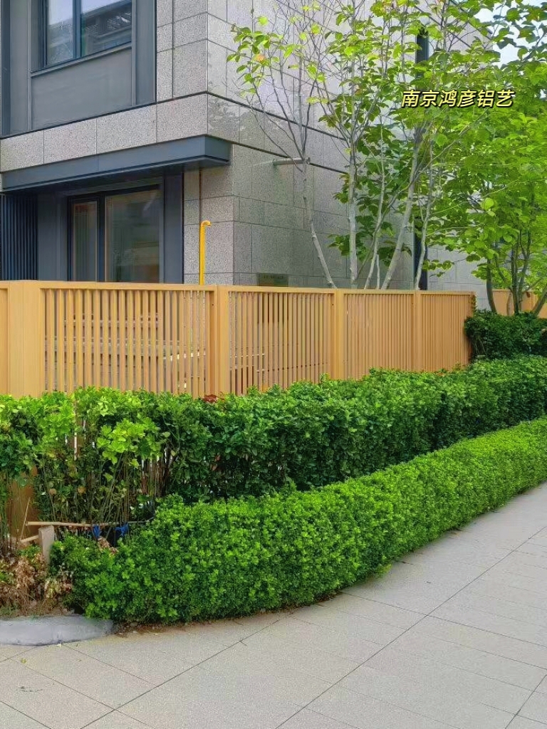 木纹铝合金百叶围栏户外庭院阳台别墅铝艺围墙栏杆花园小院子栅栏