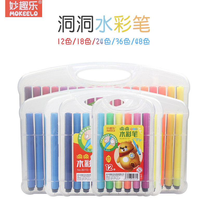 妙趣乐801洞洞矫姿水彩笔环保可洗三棱形笔杆儿童绘画笔套装水洗,文具电教/文化用品/商务用品,水彩笔,淘宝优惠券,粉丝福利购,淘宝优惠卷