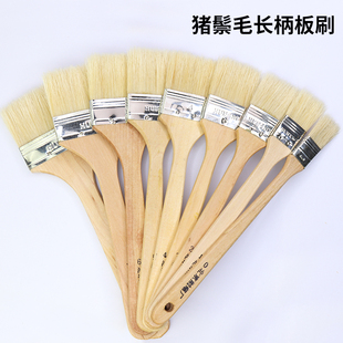 猪鬃长杆油画刷板刷排刷水粉刷子猪毛硬毛笔刷子绘画墙绘水粉画笔