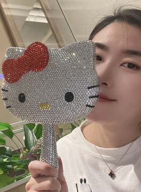 创意礼品DIY贴钻手柄镜子helloKittyKT猫满钻便携带镜生日礼物