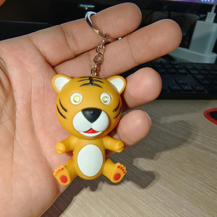 大老虎LED发声发光钥匙扣挂件山大王 小礼品小老虎钥匙链虎王
