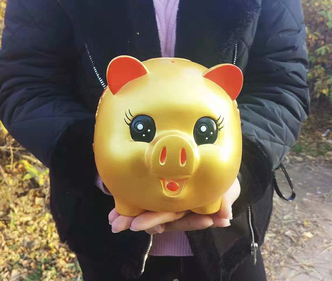 创意可爱猪年卡通金猪大号存钱罐