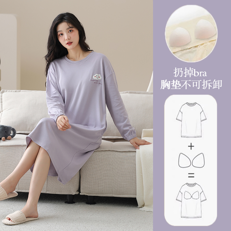带胸垫睡裙女士春秋季纯棉长袖薄款2025夏季家居服全棉连衣裙