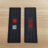 防滑不移动 加厚古琴防滑垫 古琴防滑垫 古琴乐圣古琴垫