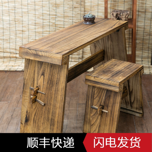 【七韵古琴】古琴桌带共鸣箱体古琴凳 厂价直销桐木共鸣古琴桌凳 - 封面