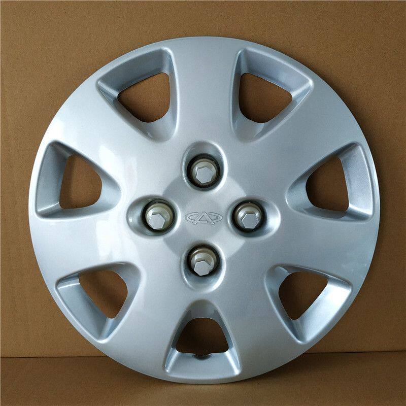 包邮奇瑞旗云1轮毂盖旗云1专用轮毂罩/轮胎帽轮毂盖/轮罩14寸配件