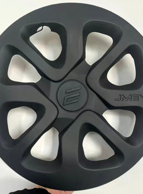 江铃易至EV2轮毂轮罩 雷诺小麒麟轮毂盖 铁钢圈轮毂装饰外罩