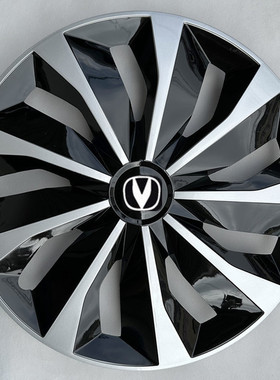 长安奔奔estar轮毂盖轮毂罩国民版心悦版15寸铁钢圈塑料装饰罩盖