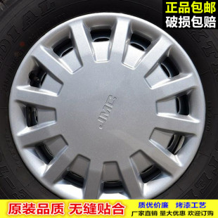 适用于JMC江铃特顺轮圈盖特顺轮毂盖钢圈盖江铃特顺国五 国六轮盖