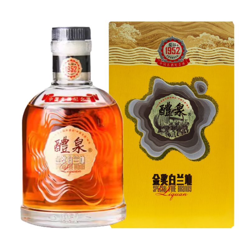 醴泉1952白兰地张裕金奖白兰地40度700ml葡萄蒸馏酒