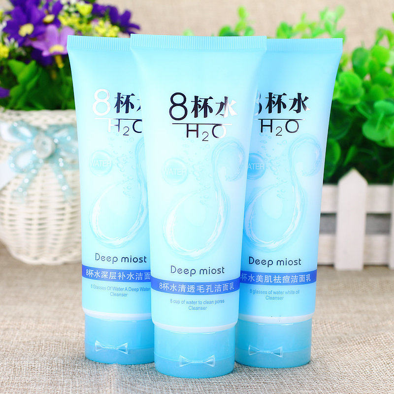 正品伊滋美8杯水洁面乳120g  清透毛孔控油祛痘补水保湿洗面奶|ruв категории Средства для ухода за собой, моющее средство - от Buy2taobao.com для оказания профессиональной услуги покупки агента Taobao