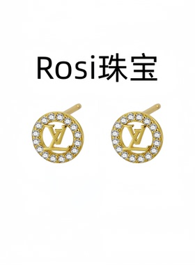 Rosi 珠宝 999圆环字母镶钻耳钉女轻奢小众满钻圆圈耳钉精致银饰