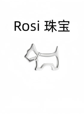 Rosi 珠宝999镂空小狗耳钉女可爱萌趣简约线条小众动物耳饰养耳洞
