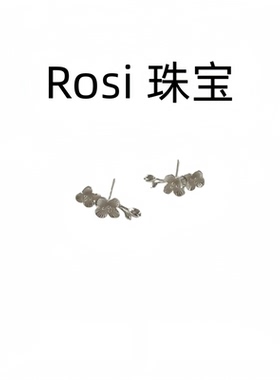 Rosi 珠宝 999花枝梅花浮雕立体花朵森系温柔小众长款耳饰养耳洞