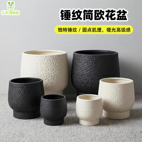 北欧轻奢加厚树脂花盆龟背竹专用