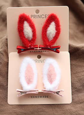 宝宝可爱动物猫耳朵发夹小兔发卡卡通立体女孩子女童儿童发饰全包