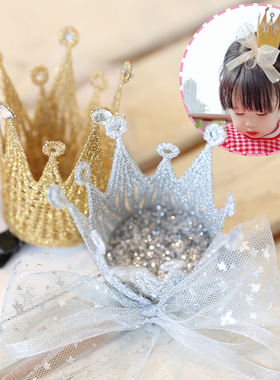 猪妈天使儿童金银蕾丝皇冠头饰女童小童发夹公主周岁生日女宝宝轻