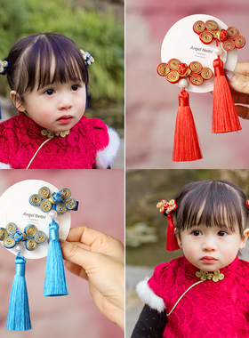 儿童发饰女童古风格格盘扣流苏发夹女宝宝古装汉服唐装发卡中国风