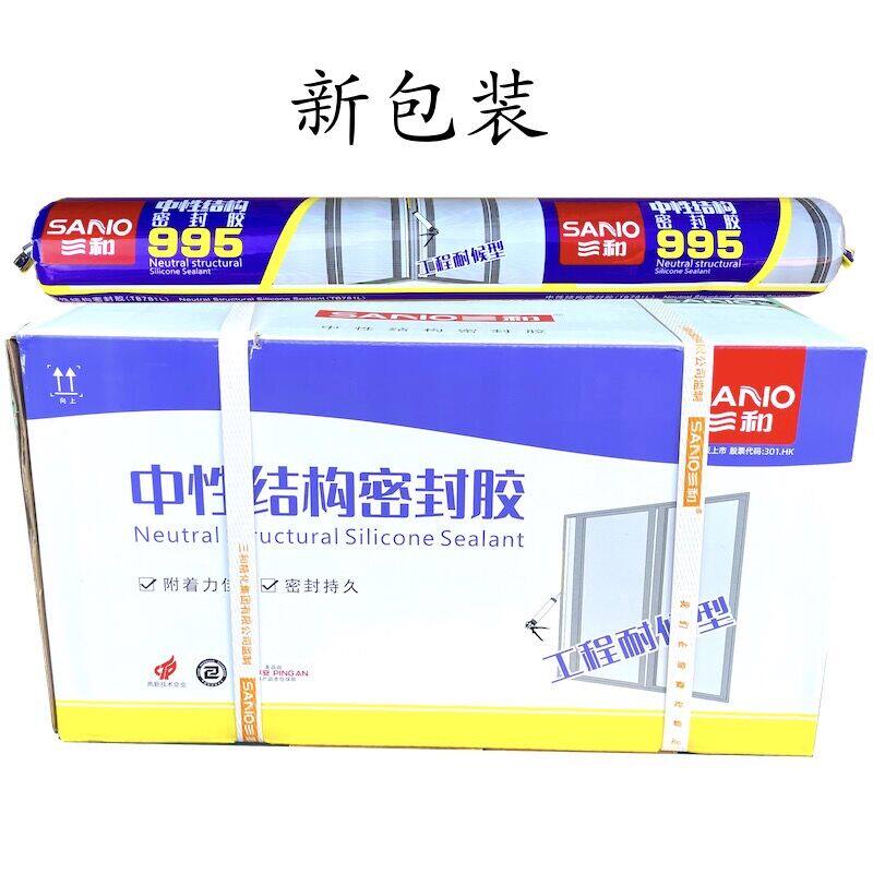 三和tb781l中性硅酮胶结构胶密封胶室外995工程耐候型结构密封胶