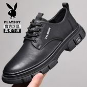 低帮软底休闲鞋 花花公子男鞋 男士 皮鞋 真皮百搭潮流英伦风复古工装