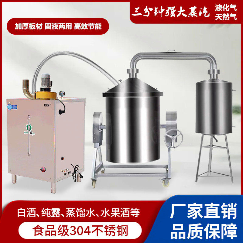 加大风机加大冷却器节能高效