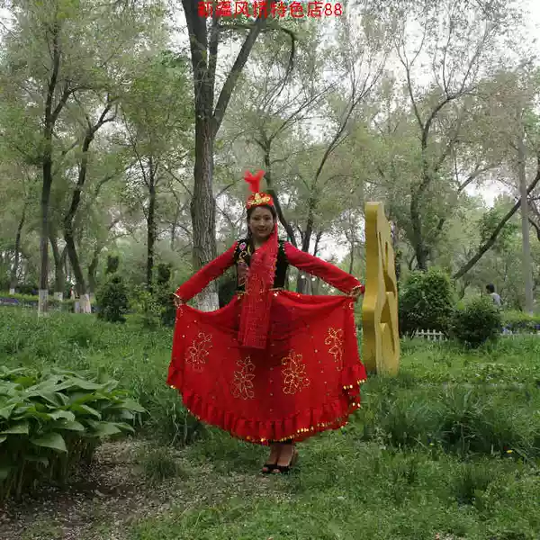 Товары от 新疆风情特色店88