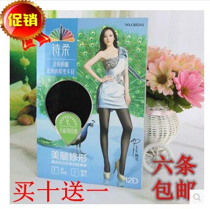 Chaussettes - collants CR5243 - Ref 757219 Image 1