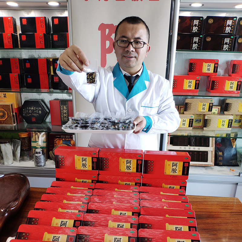 山东熬制1000克代加工即食阿胶糕