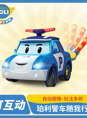 韩国ROBOCAR POLI变形警车珀利警车随我行遥控小车2025新品