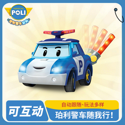 变形警车珀利警车随我行