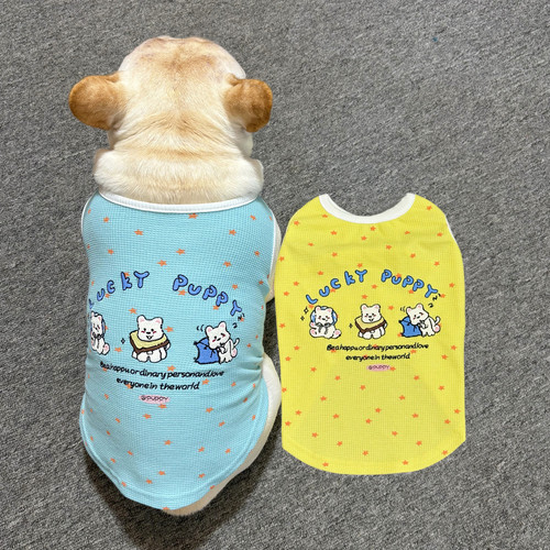 法斗春夏薄款衣服狗狗纯棉背心